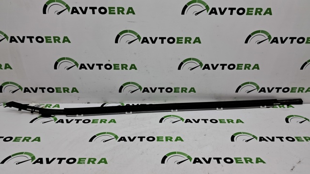 7574078011 TOYOTA купить в Черновцы