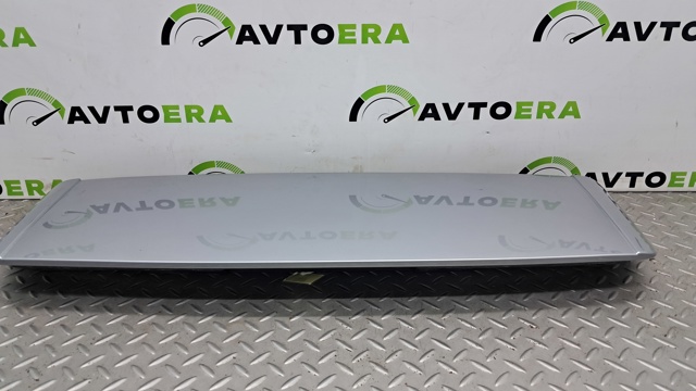 768710R906 купить Запорожье