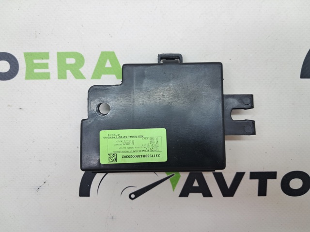 78300T0AA01 купить Хмельницкий