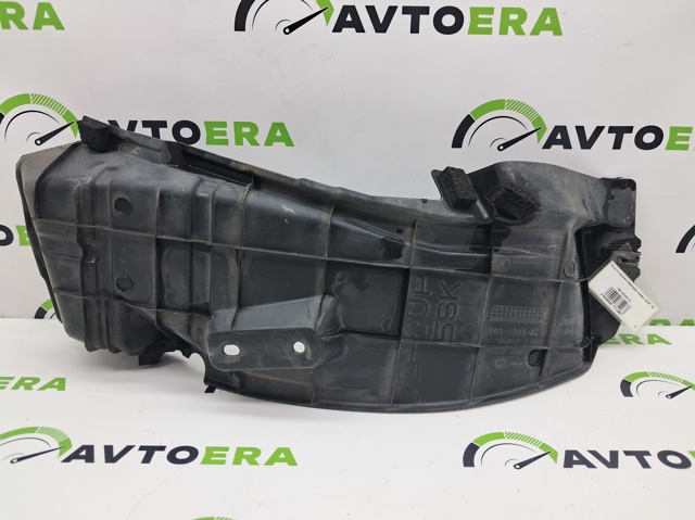 788195SK1A NISSAN Защита бампера заднего купить в Каменское