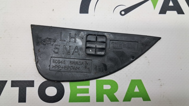 NISSAN 809455NA0A в наличии Житомир