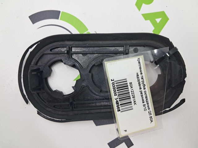 80A122291AK VAG купить в Ужгород