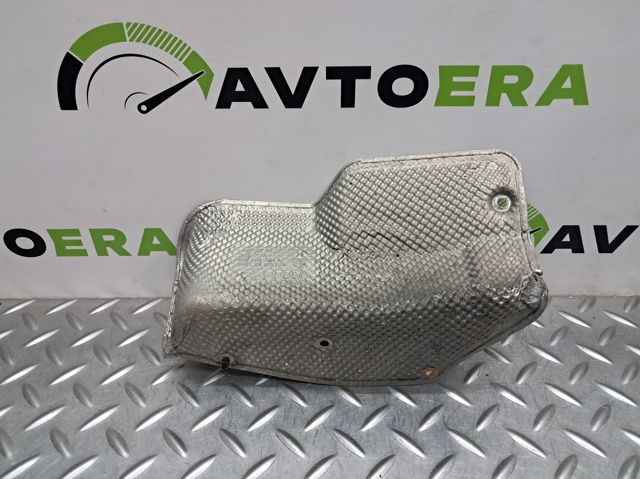 80A201308 VAG купить в Кривой Рог
