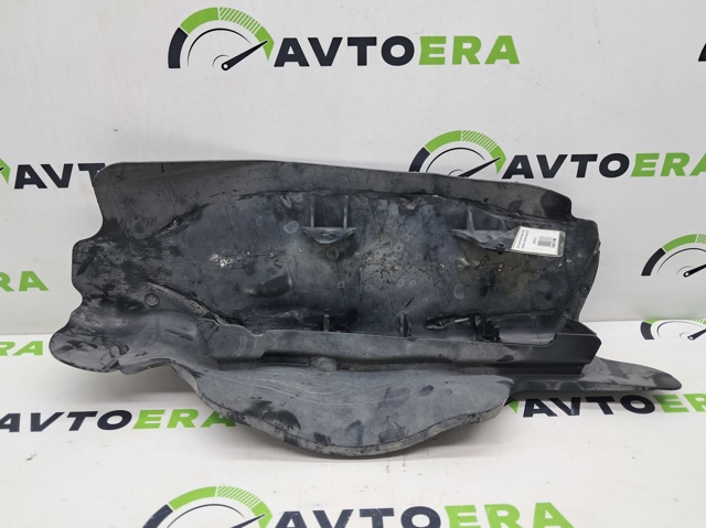 VAG 80A505415C Защита заднего нижнего рычага в наличии Полтава