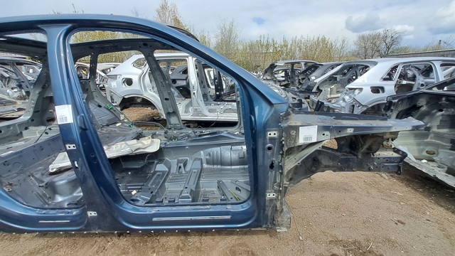 VAG 80A803104TASTL Лонжерон правый в наличии Ирпень
