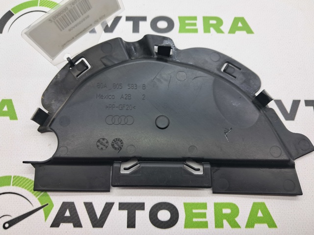 VAG 80A805583B в наличии Одесса