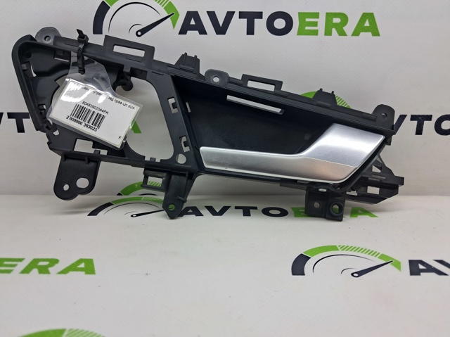 Ручка задней двери, внутренняя, правая 80A839020A4PK VAG