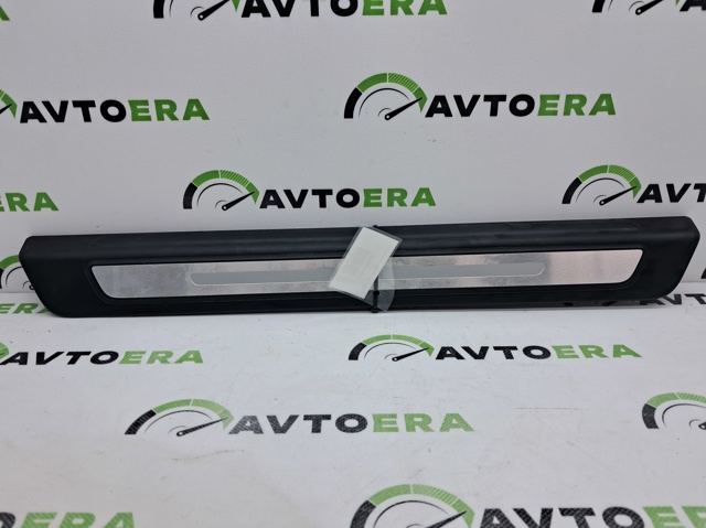 80A853374A9B9 купить Черкассы