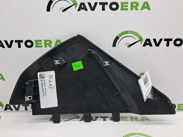 VAG 80A857086A4PK Крышка боковая панели "торпедо", правая в наличии Львов