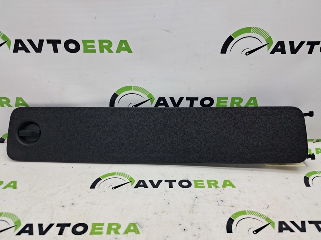 VAG 80A8639954PK в наличии Запорожье