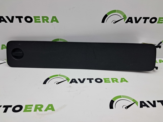 80A8639954PK купить Кривой Рог
