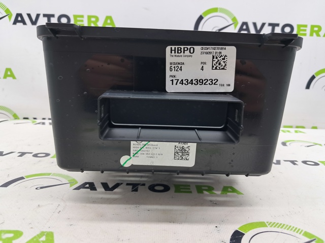 VAG 80A864981C6PS в наличии Полтава