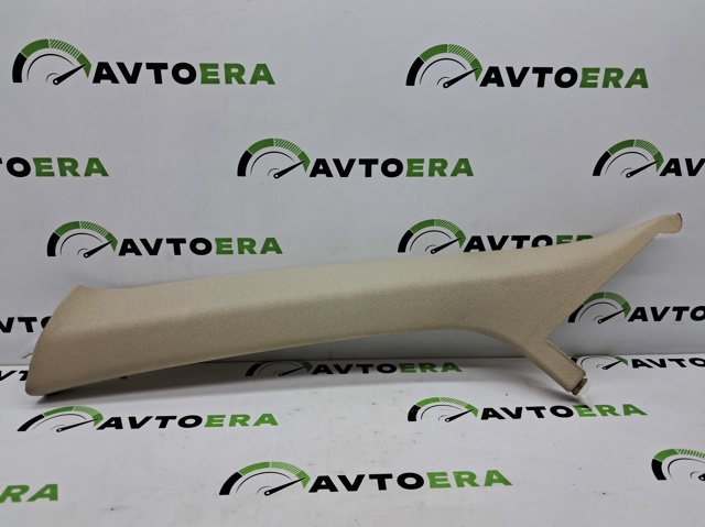 80A867233FYM5 VAG купить в Запорожье