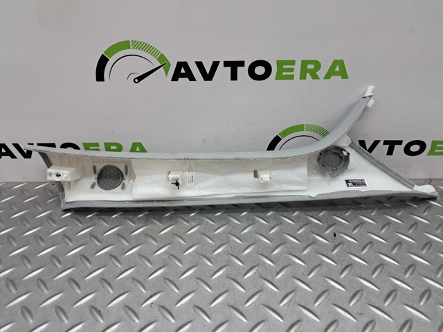 80A867233G1OJ купить Павлоград