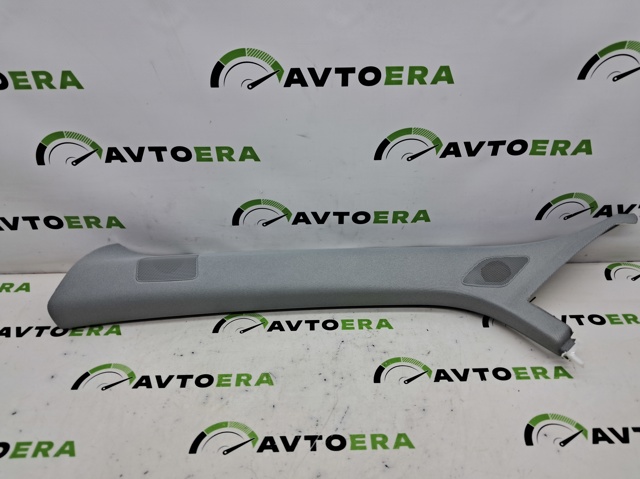 80A867233G1OJ VAG купить в Черновцы