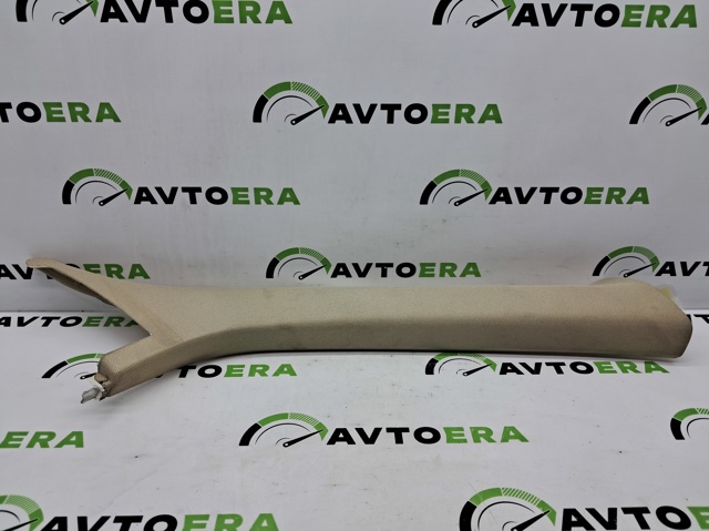 80A867234FYM5 VAG купить в Сумы