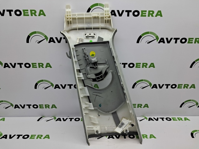 80A867244B1OJ VAG купить в Кривой Рог