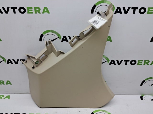 80A867245BCE3 купить Чернигов