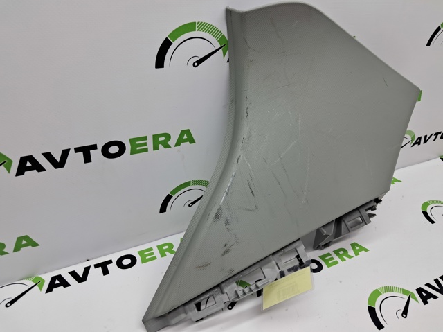 80A867245BDT4 VAG купить в Чернигов