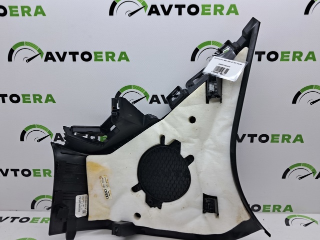 80A867246C4PK VAG купить в Одесса