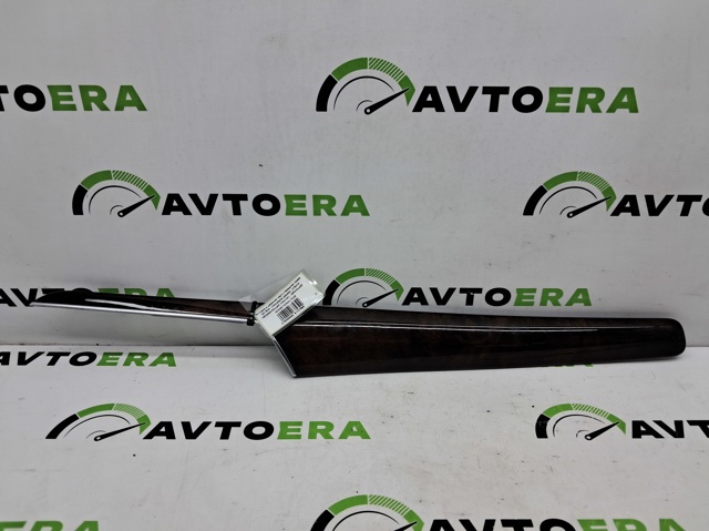 VAG 80A867409ACXQ8 в наличии Кривой Рог