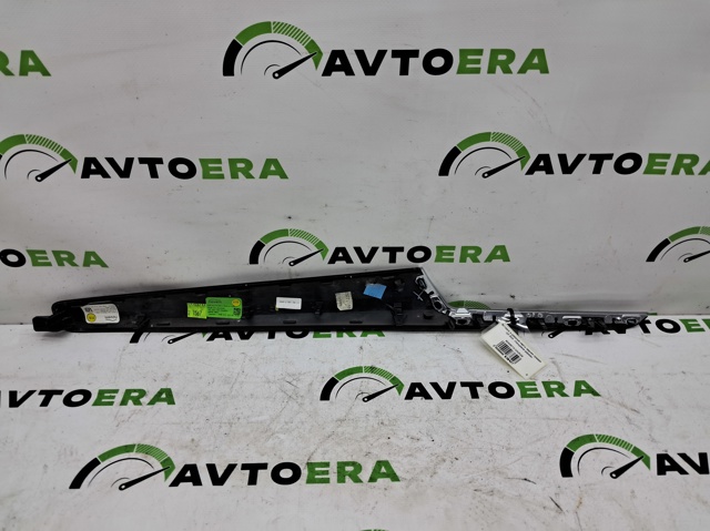 VAG 80A867410NXQ8 в наличии Ровно