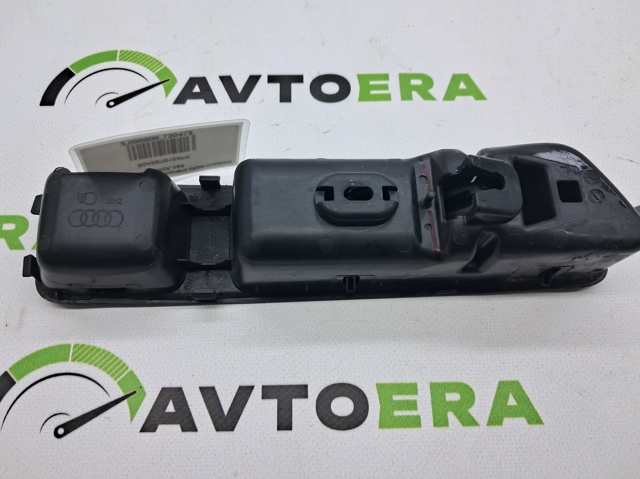 80A8676164PK купить Николаев