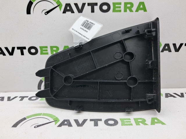 80A8676584PK VAG купить в Чернигов