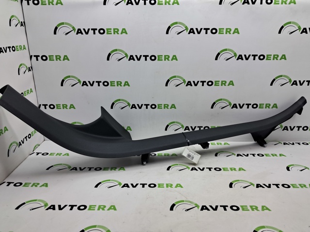 VAG 80A867767ADS2 в наличии Полтава