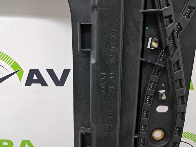 Детали люков облицовки кузова 80A877049B VAG
