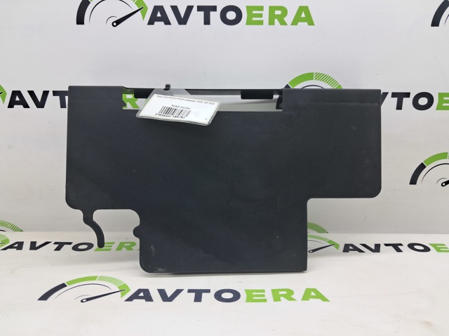 АКБ 80A915429A VAG