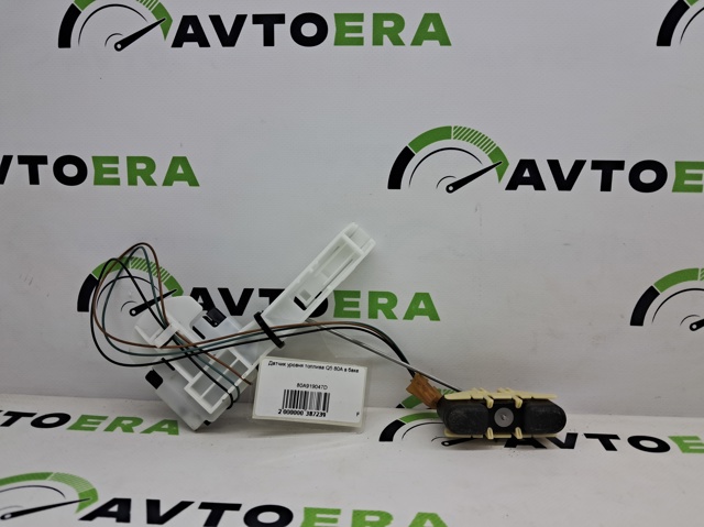 VAG 80A919047D Датчик уровня топлива в баке правый в наличии Чернигов
