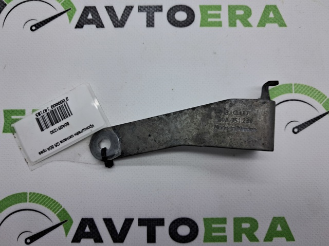 80A951230 купить Николаев