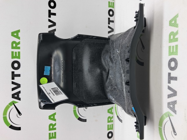 Защитный кожух рулевого механизма 80A9534914PK VAG