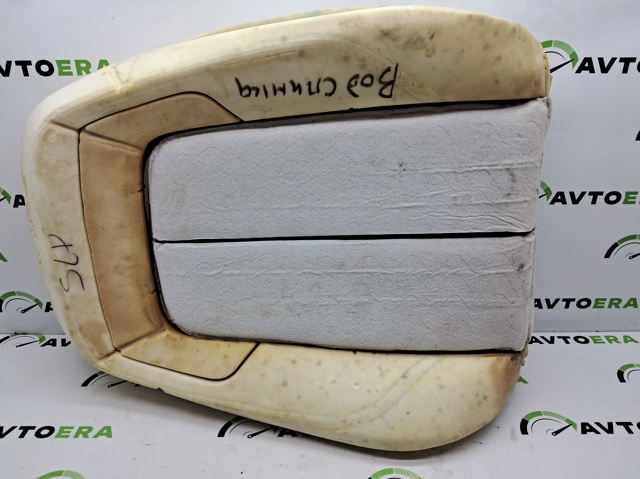 VAG 80A963557A в наличии Сумы