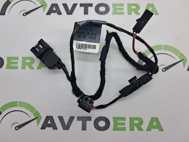 80A971679A VAG купить в Полтава