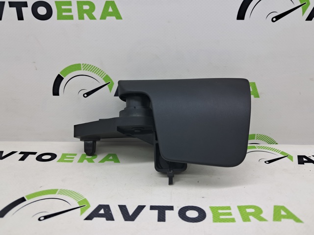 80B823533C4PK VAG Ручка открывания капота купить в Житомир