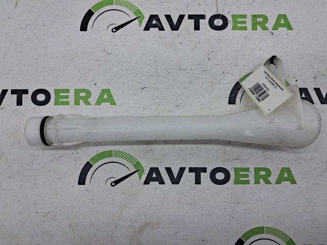 Горловина бачка омывателя 8260A509 MITSUBISHI