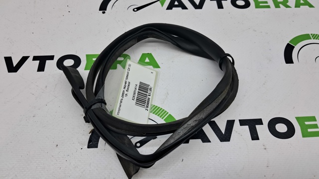 NISSAN 828385NA1A в наличии Одесса