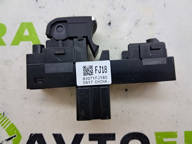 83071FJ180 купить Ровно