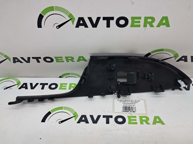 HONDA 83792T2AA01ZA в наличии Харьков