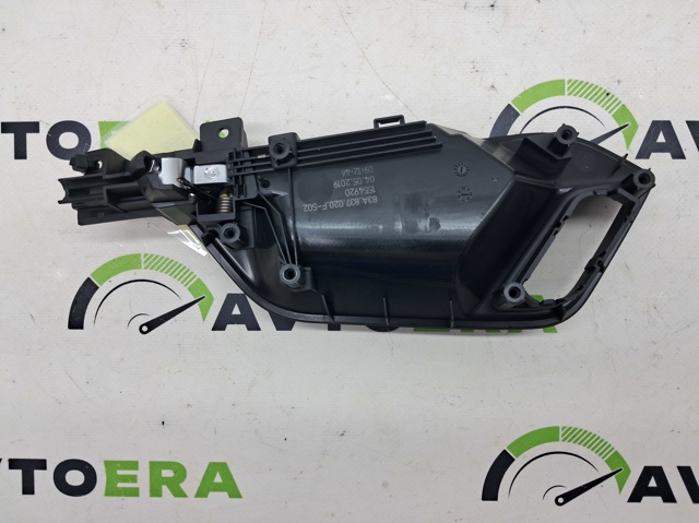 Ручка двери задней внутренняя правая 83A837020G4PK VAG