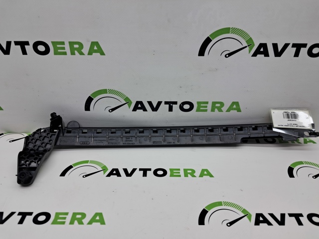 83A839067 купить Запорожье
