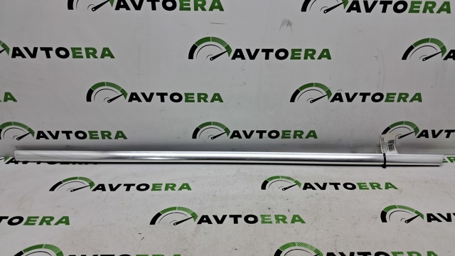 83A8394763Q7 VAG купить в Запорожье