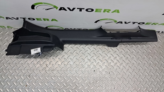 83A8539054PK VAG купить в Львов