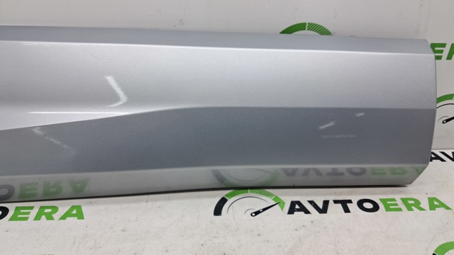 83A853970AGRU VAG купить в Львов