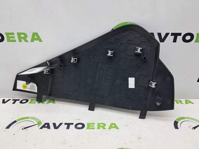 83A8570854PK купить Украина