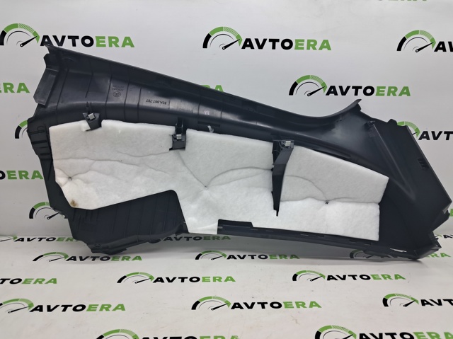 83A8677674PK VAG купить в Одесса