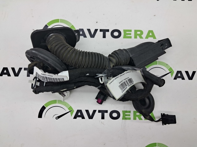 VAG 83A971688AK в наличии Ирпень
