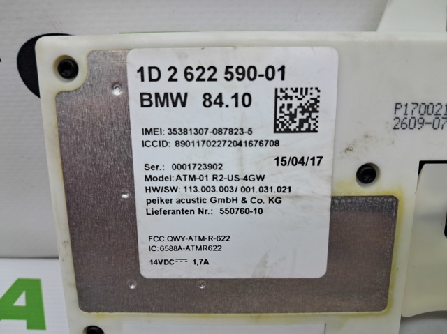 BMW 84102622590 в наличии Черкассы